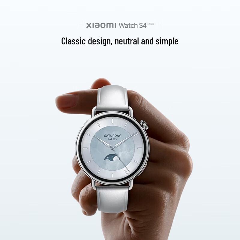 Xiaomi Watch S4 41mm Smartwatch (CN version)