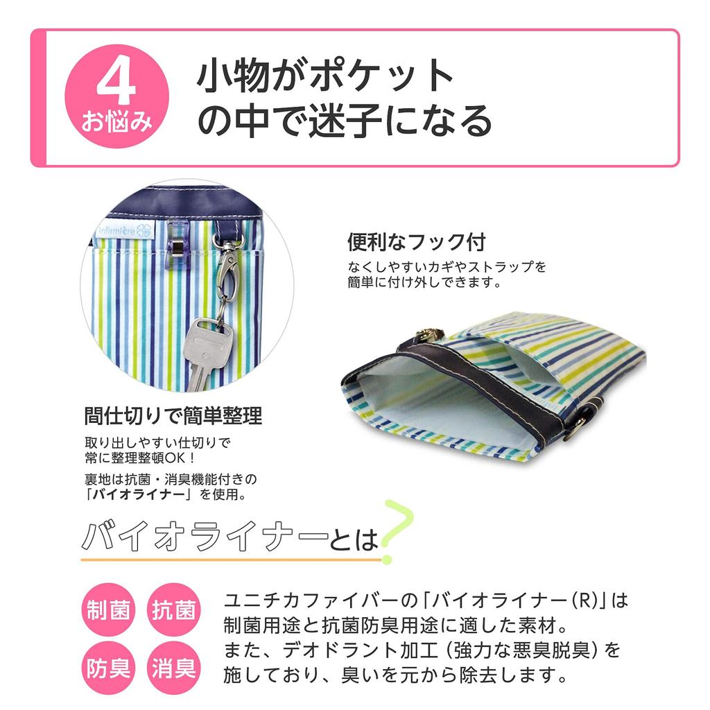 Enfamie Weiches Stiftetui für Krankenschwestern, schmale Tasche mit Haken, für Krankenpflege, medizinische Lavendelblüte