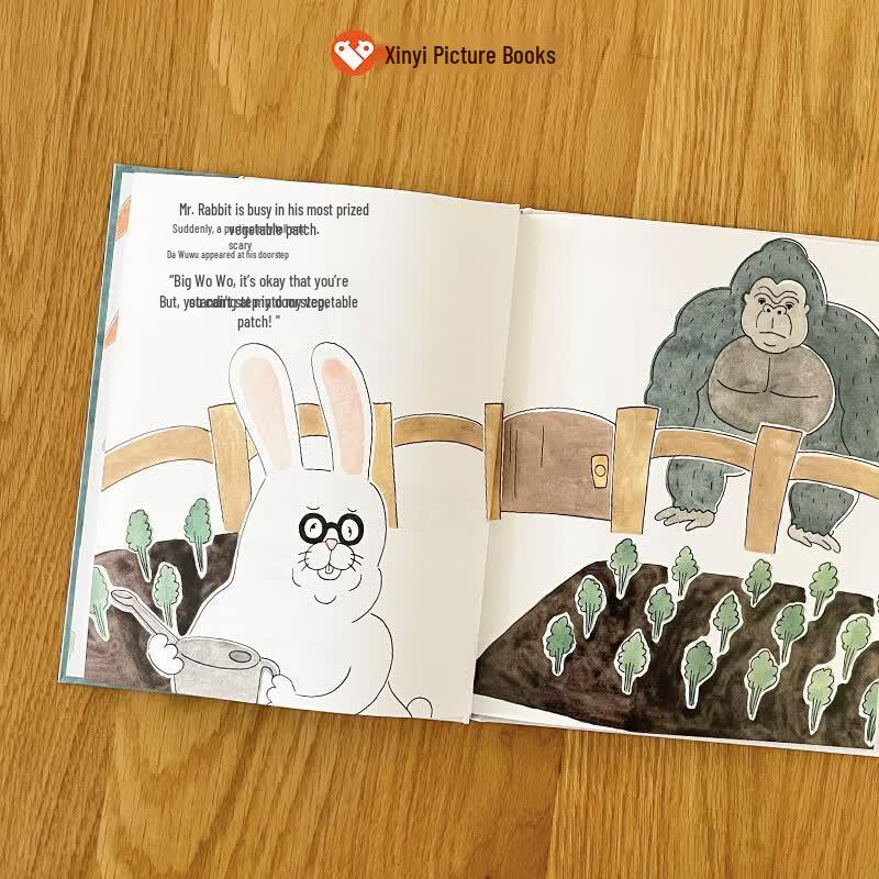 Gorilla, No! Humorous Children's Picture Book