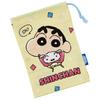 Taška na skater Cup 21 x 15 cm Pastelka Shin-chan 23 KB62-A