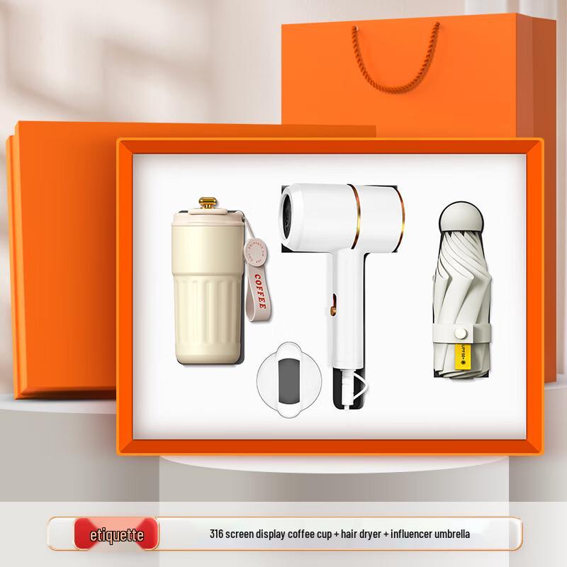 Executive Smart Corporate Gift Box Sets