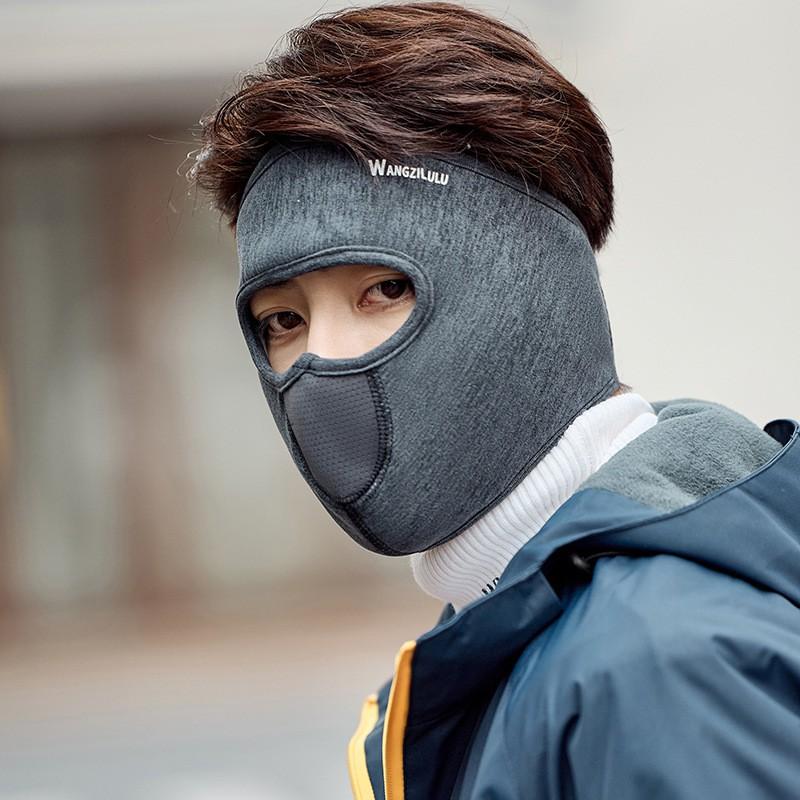Unisex Warm Face Cover With Ear Protection Breathable Cotton-Polyester Mask Winter Outdoor Use