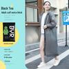 Reusable Full-Length Women's Raincoat for Outdoor Use