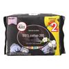 280mm night use, 7 pads
