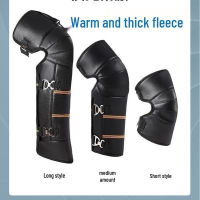 Men's Motorcycle Winter Knee Pads - Warm, Windproof, Waterproof, Fleece-Lined Cold Weather Gear.