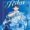Riku Cant Be a Goddess Light Novel by Kumi Tamaru Paperback Book 9798888437636
