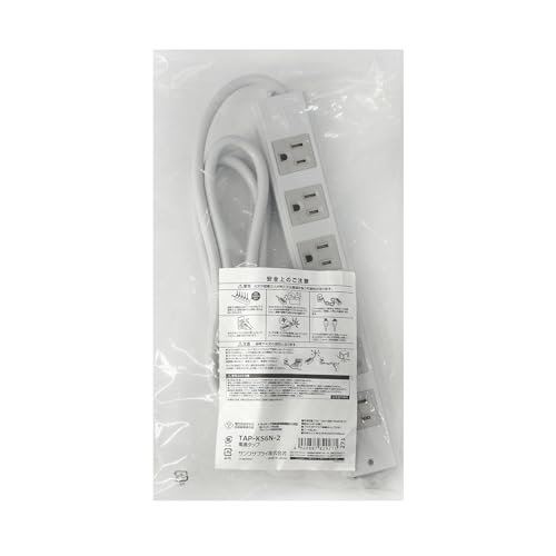 Sanwa Supply Construction Site Tap (3-pin, 6 outlets, 2m) TAP-KS6N-2