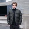 2025 down jacket men's short slim fit thickened warm and thin collarless V-neck white duck down liner jacket cotton jacket