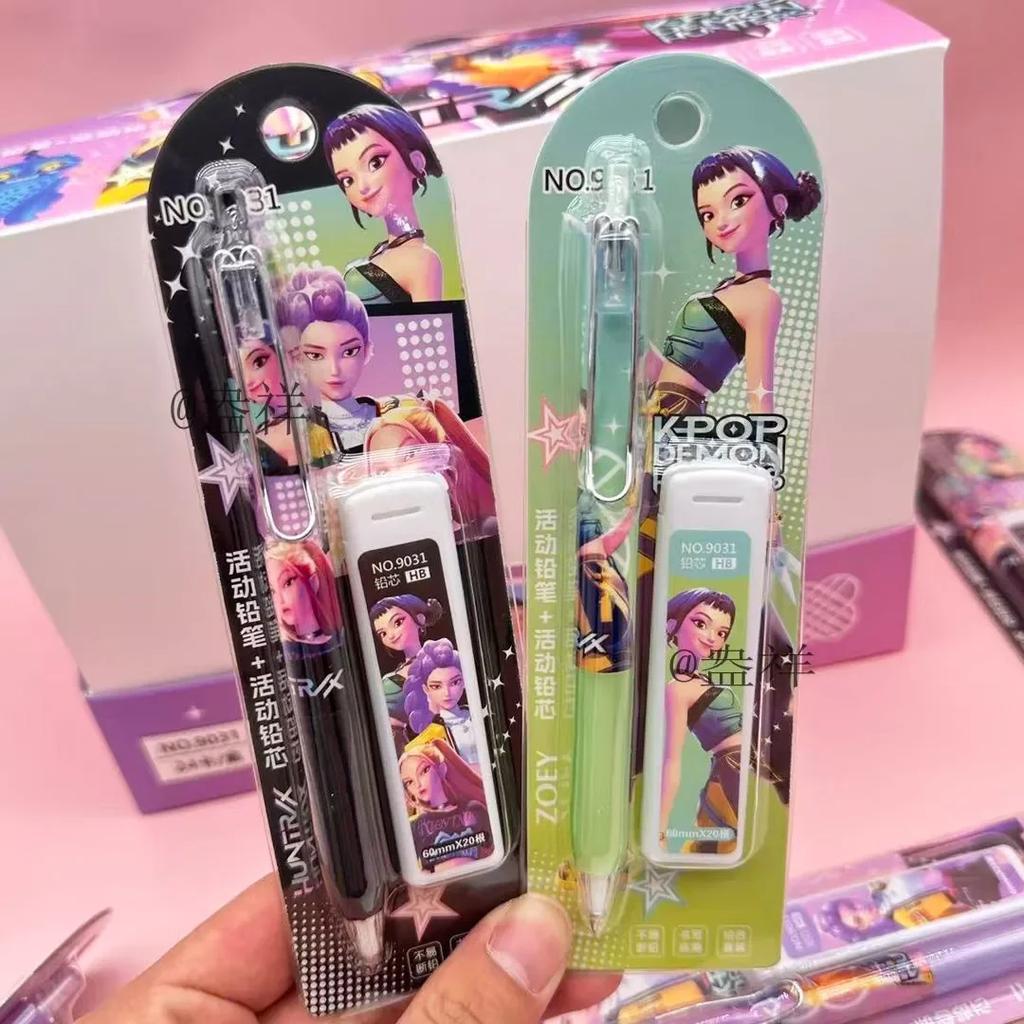 @Kpop Łowcy Demonów Zestaw ołówków automatycznych 0,5 mm Płynne pisanie Artykuły papiernicze dla uczniów szkół podstawowych Materiały do cosplayu anime