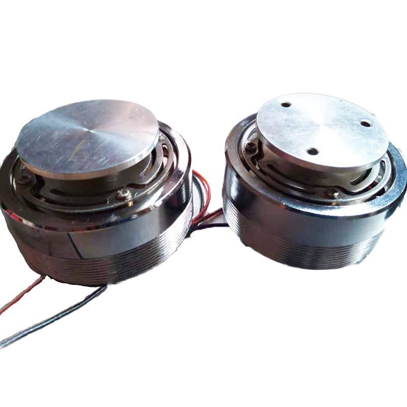 DIY 4-Inch Resonance Speaker Horn with 8 Vibration Modes, 20 Ohms, 2 Watts for Low Frequency Building-Shaking Effects