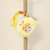 Plush Cartoon Face Keychain With Soft Pp Cotton Filling For Kids And Teens