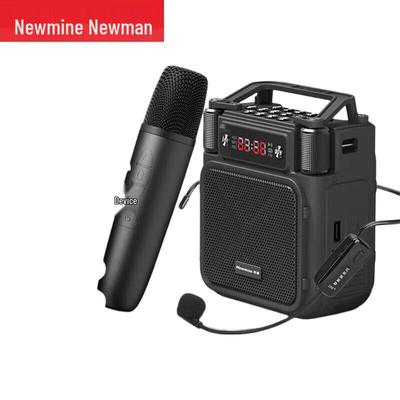 Newsmy MS19 35W Wireless Portable Amplifier with Dual Microphones (CN Version)