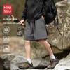 MINISO Men's Ice Silk Mountain-Inspired Shorts