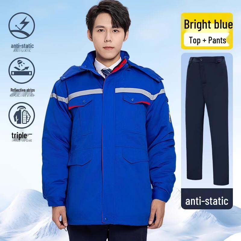 Shuye S2203 Brilliant Blue Winter Cotton Work Jacket Set 190