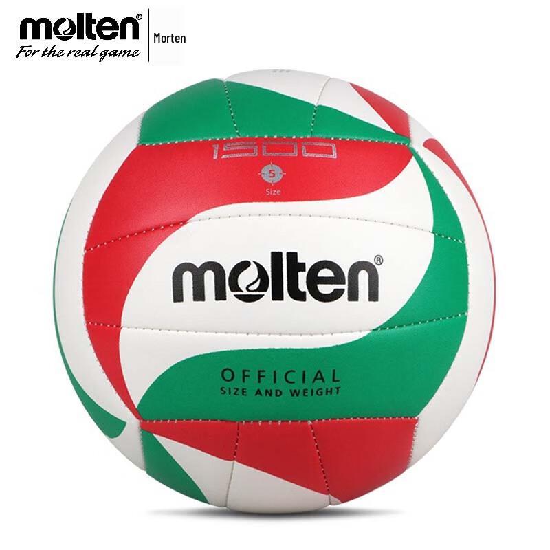 Molten Indoor Volleyballs