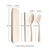 Wheat straw chopsticks fork spoon three-piece work portable tableware set Student travel box lunch spoon Chopsticks fork