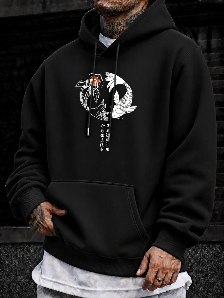 unisex Hoodie, Japanese Culture Festival, Yin Yang Koi Fish Graphic with Kanji Text, Pullover Sweatshirt, Streetwear Urban Style, Autumn Winter Casual