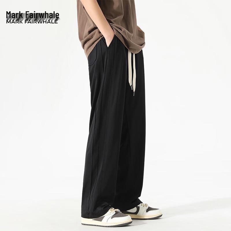 Mark Fairwhale Men's Ice Silk Casual Straight-Leg Trousers