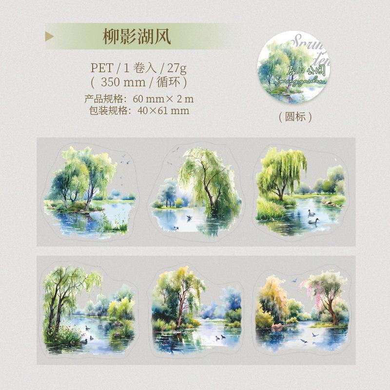 1/60mm*2m Spring garden PET tape decorative landscaping die-cut hand ledger material pasting Aesthetic sticker tag