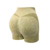 High-Waisted Camouflage Anti-Exposure Quick-Dry Tummy Control Yoga Shorts