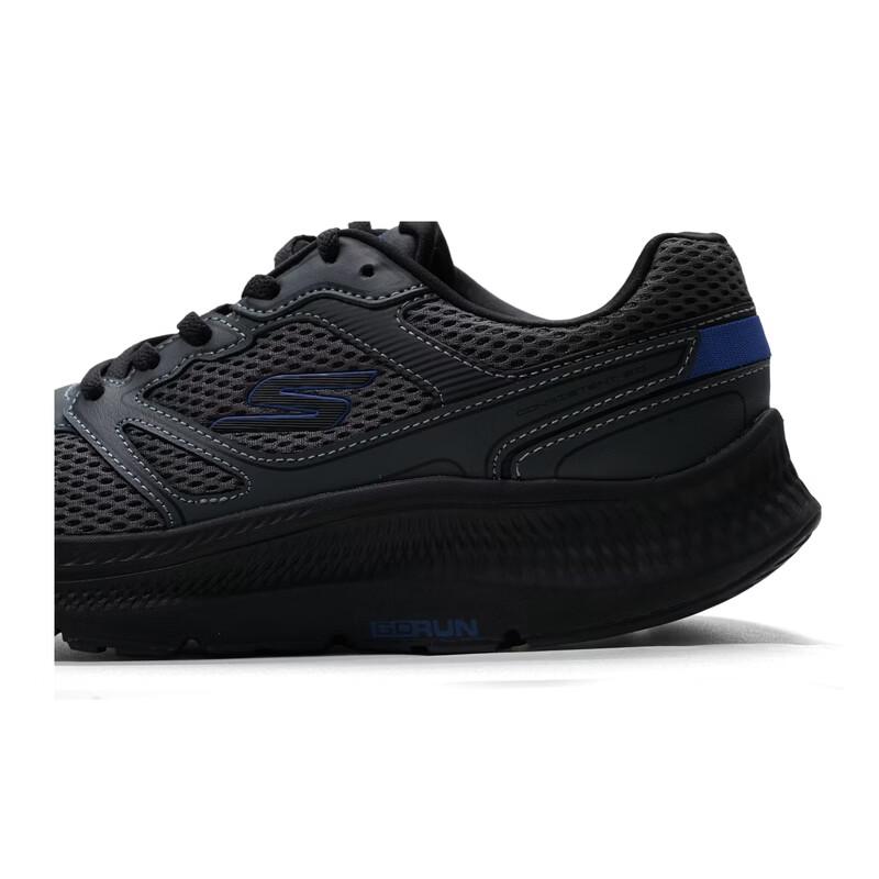 Skechers Men's Lightweight Comfort Running Shoes