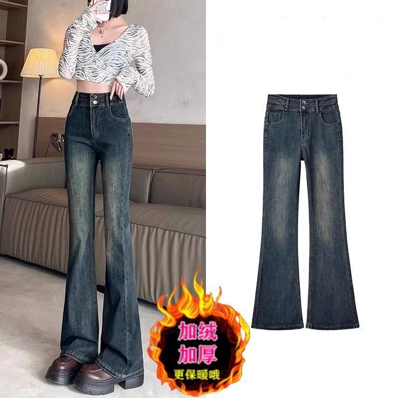 Cement gray, velvet, thickened and slightly pulled jeans for women, autumn and winter new high-waisted slim-fitting elastic flared pants