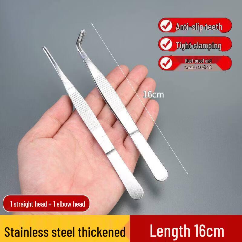 Multipurpose Round Head Stainless Steel Tweezers
