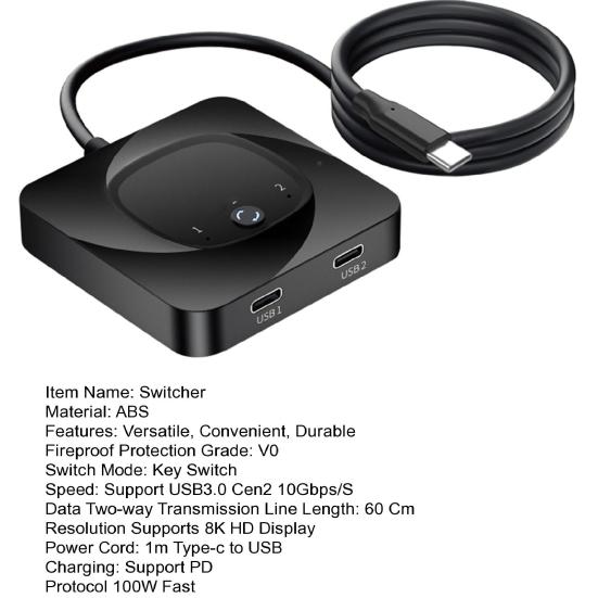 1 Set Bidirectional Switcher 8K@60HZ USB-C KVM Switcher with PD100W Charging 10Gbps Transmission Switcher for Phone Computer