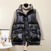 Women's Plus Size Solid Color Warm Vest Face Fluffy Loose Hooded Vest Casual Plus Size Vest