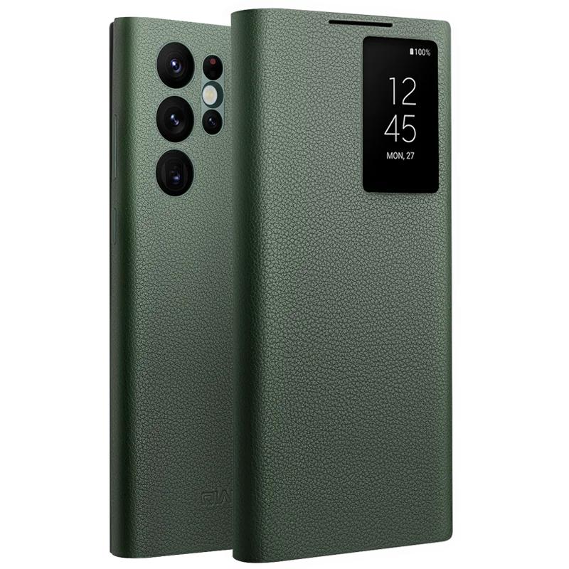 QIALINO Genuine Leather Smart Case for Samsung Galaxy S24 Ultra Light Phone Cover with Smart View Case for S24 Ultra