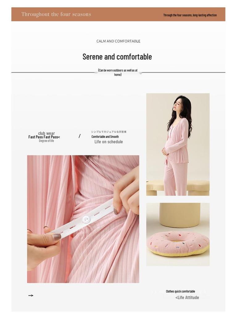 Modal Maternity Pajamas: 3-Piece Autumn Set with Breast Pads, Postpartum Nursing, Belly Comfort, Summer Wear.