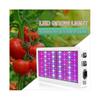 2000W LED Grow Light for Indoor Plants 312 LEDs Full Spectrum Veg and Bloom Dual Switch IP65 Waterpr Tw