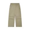 Windproof Water-Resistant Sun Protection UPF50+ Outdoor Sports Casual Pants Women Pants 637341-83