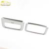 Haval H1 Reading Light Decorative Frame - Electroplated Silver Cover Sequin Sticker
