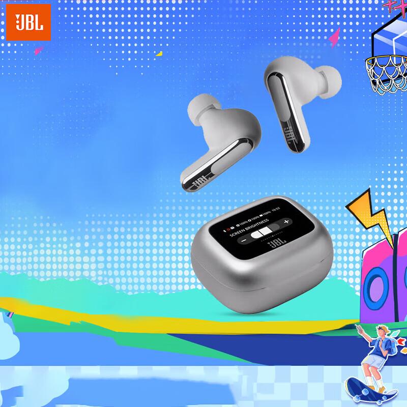 

JBL LIVE BEAM 3 Smart Touch True Wireless Earbuds with ANC