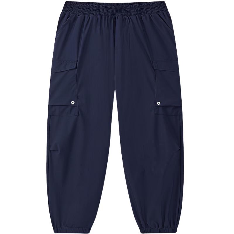 MQD Boys' Casual Loose Fit Long Pants