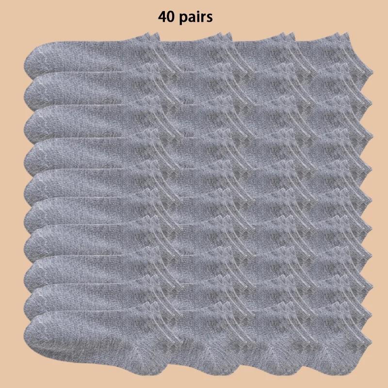 

Унисекс 40/20/10 пар однотонных носков, мягкие и легкие носки по щиколотку, женские повседневные носки-лодочки, низкие носки по щиколотку One Size