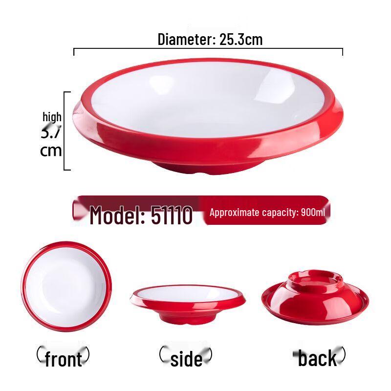 Qianxing Melamine Serving Bowls