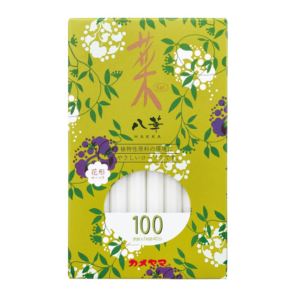 Kameyama Na 100 Hakka (24-pack) Candles, Plant-Based, Approximately 1 Hour 40 Minutes, Low Odor and Soot