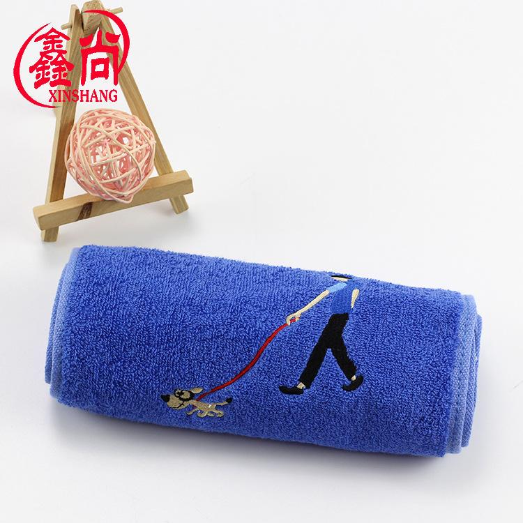 Cotton sports towel 20 * 110 extended marathon yoga sports running towel embroidery