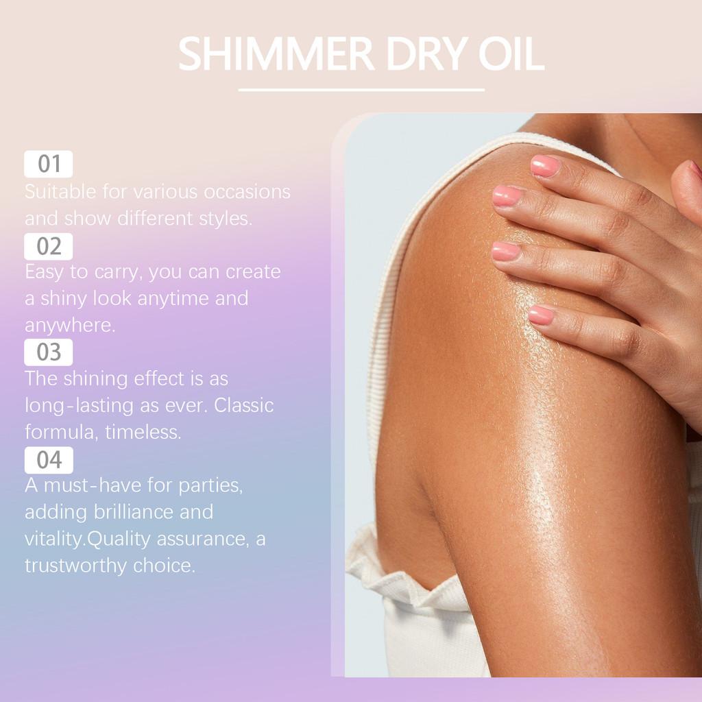 Eelhope Party Body Shimmer Oil Luxurious Radiance Long Lasting Moisturizing Shine 30ml