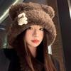 Cute Bear Ear Plush Hat for Women In Autumn and Winter Versatile Warm Pullover Hat Thickened Ear Protection Lei Feng Hat