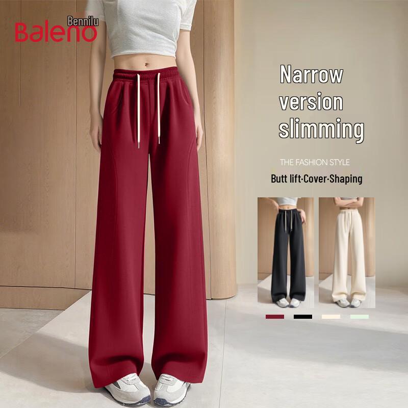 Baleno Women's 2025 Autumn Loose Wide-Leg Sweatpants