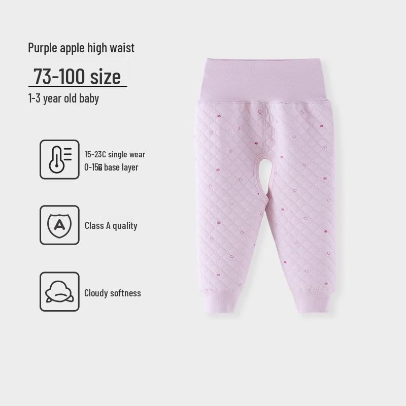 Boys' and Girls' Padded Winter Pants - Warm, High Waist, Open Crotch, Cotton for Belly Protection