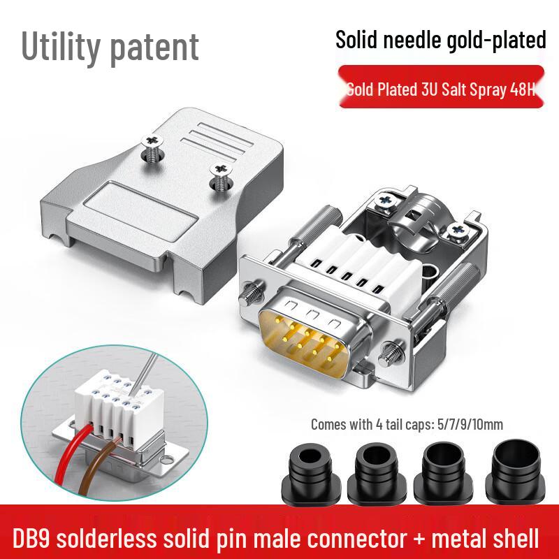 RS232 DB9 Solderless Serial Port Connector