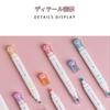 HighlighterMarkerCute StationeryVarious ColorsCuteDouble-EndedDrawingIllustrationOffice SuppliesDiaryStationery Set (A)