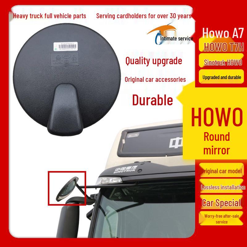 Sinotruk Howo A7T7H Blind Spot Round Mirror for Front Lower 336380 Cab