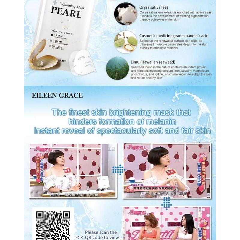EILEEN GRACE - Pearl Whitening Mask