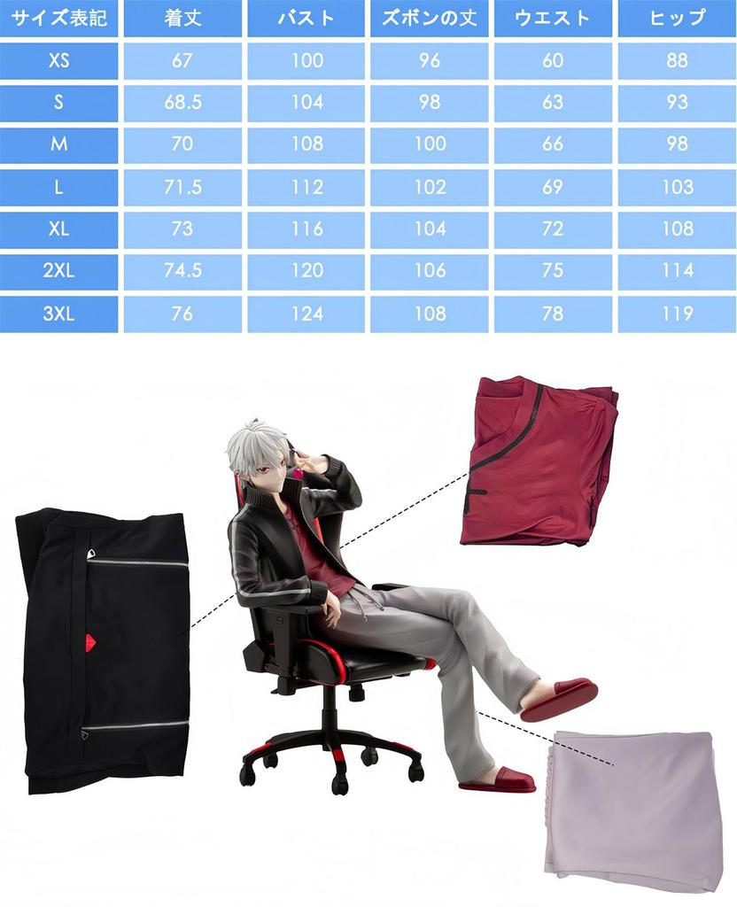 VTuber Cosplay Kuzuha Cosplay Costume VTuber Cosplay Kuzuha Cosplay Costume Virtual YouTuber VTuber Cosplay Nijisanji [NOKIJP] (Kuzuha, XS)