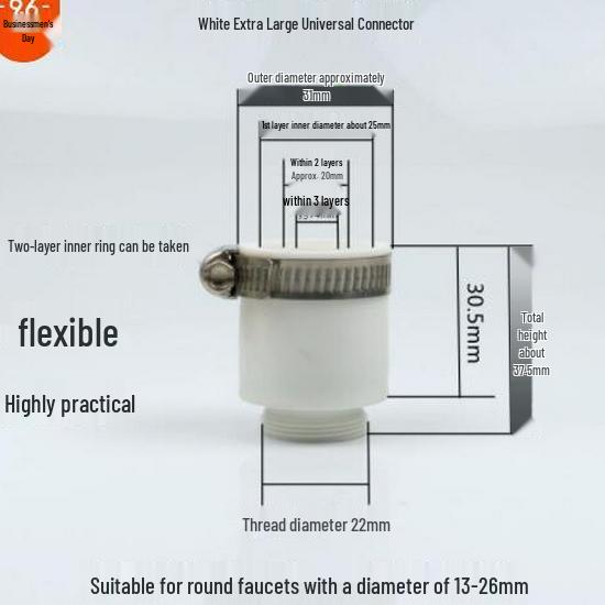 

Универсальный соединитель для старых резьбовых кранов с плоским носиком и удлинителем шланга Universal Connector
